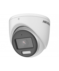 DS-2CE70DF3T-MFS (2.8mm) Hikvision HD-видеокамера, фото  DS-2CE70DF3T-MFS (2.8mm) Hikvision HD-видеокамера, фото [no] | domofonn.ru