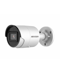 DS-2CD2043G2-IU (6mm) Hikvision IP-видеокамера, фото  DS-2CD2043G2-IU (6mm) Hikvision IP-видеокамера, фото [no] | domofonn.ru