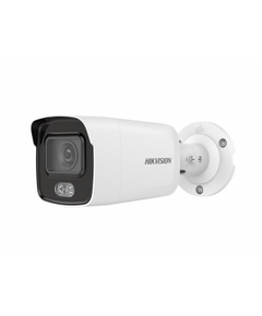 DS-2CD2027G2-LU(C)(4mm) Hikvision IP-видеокамера, фото  DS-2CD2027G2-LU(C)(4mm) Hikvision IP-видеокамера, фото [no] | domofonn.ru