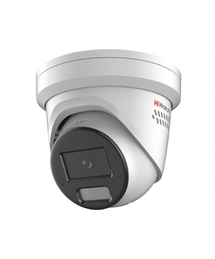 IPC-T042C-G2/SUL (4 mm) HiWatch IP-видеокамера, фото  IPC-T042C-G2/SUL (4 mm) HiWatch IP-видеокамера, фото [no] | domofonn.ru