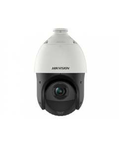 DS-2DE4225IW-DE(T5) Hikvision IP-видеокамера поворотная, фото  DS-2DE4225IW-DE(T5) Hikvision IP-видеокамера поворотная, фото [no] | domofonn.ru