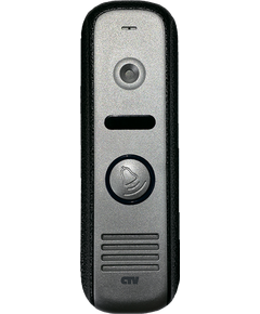 CTV-D1000HD серебряный антик CTV Вызывная панель, фото  CTV-D1000HD серебряный антик CTV Вызывная панель, фото [no] | domofonn.ru
