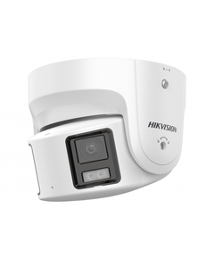 DS-2CD2387G2P-LSU/SL(4mm)(C) Hikvision IP-видеокамера, фото  DS-2CD2387G2P-LSU/SL(4mm)(C) Hikvision IP-видеокамера, фото [no] | domofonn.ru