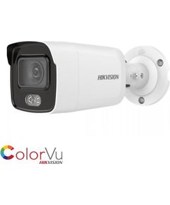 DS-2CD2087G2-LU(C) (2.8 mm) Hikvision IP‑видеокамера, фото  DS-2CD2087G2-LU(C) (2.8 mm) Hikvision IP‑видеокамера, фото [no] | domofonn.ru