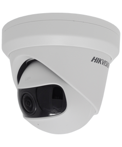 DS-2CD2345G0P-I (1.68mm) Hikvision IP-видеокамера, фото  DS-2CD2345G0P-I (1.68mm) Hikvision IP-видеокамера, фото [no] | domofonn.ru