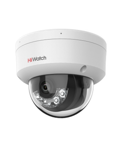 DS-I252M(B) (4 mm) HiWatch IP-видеокамера, фото  DS-I252M(B) (4 mm) HiWatch IP-видеокамера, фото [no] | domofonn.ru