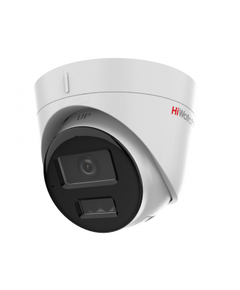 DS-I253M(C) (4 mm) HiWatch IP-видеокамера, фото  DS-I253M(C) (4 mm) HiWatch IP-видеокамера, фото [no] | domofonn.ru