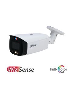 DH-IPC-HFW3449T1P-AS-PV-0360B-S5 Dahua IP-видеокамера, фото  DH-IPC-HFW3449T1P-AS-PV-0360B-S5 Dahua IP-видеокамера, фото [no] | domofonn.ru