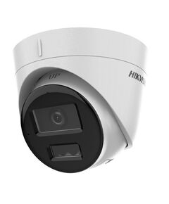 DS-2CD1323G2-LIU(2.8mm) Hikvision IP-видеокамера, фото  DS-2CD1323G2-LIU(2.8mm) Hikvision IP-видеокамера, фото [no] | domofonn.ru