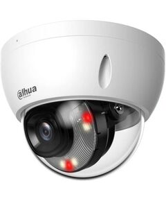 DH-IPC-HDBW2449EP-S-IL-0280B Dahua IP-видеокамера, фото  DH-IPC-HDBW2449EP-S-IL-0280B Dahua IP-видеокамера, фото [no] | domofonn.ru