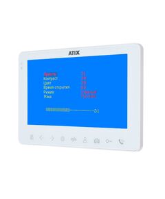 AT-I-M710C/T White ATIX Цветной домофон, фото  AT-I-M710C/T White ATIX Цветной домофон, фото [no] | domofonn.ru