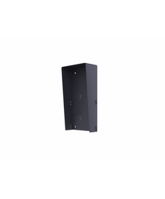 DS-KABV9503-RS Hikvision Защитный козырек, фото  DS-KABV9503-RS Hikvision Защитный козырек, фото [no] | domofonn.ru