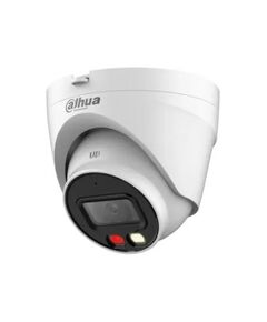 DH-IPC-HDW1239VP-SA-IL-0280B-S6 Dahua IP-видеокамера, фото  DH-IPC-HDW1239VP-SA-IL-0280B-S6 Dahua IP-видеокамера, фото [no] | domofonn.ru