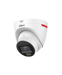 DH-IPC-HDW2849TP-S-LED-0280B-PRO Dahua IP-видеокамера, фото  DH-IPC-HDW2849TP-S-LED-0280B-PRO Dahua IP-видеокамера, фото [no] | domofonn.ru