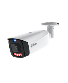 DH-IPC-HFW3449T1P-AS-PV-0280B-PRO Dahua IP-видеокамера, фото  DH-IPC-HFW3449T1P-AS-PV-0280B-PRO Dahua IP-видеокамера, фото [no] | domofonn.ru