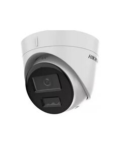 DS-2CD1343G2-LIU(2.8mm) Hikvision IP-видеокамера, фото  DS-2CD1343G2-LIU(2.8mm) Hikvision IP-видеокамера, фото [no] | domofonn.ru