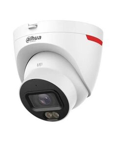 DH-IPC-HDW2249TP-S-LED-0360B-PRO Dahua IP-видеокамера, фото  DH-IPC-HDW2249TP-S-LED-0360B-PRO Dahua IP-видеокамера, фото [no] | domofonn.ru