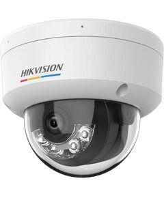 DS-2CD1147G2-LIU(2.8mm) Hikvision IP-видеокамера, фото  DS-2CD1147G2-LIU(2.8mm) Hikvision IP-видеокамера, фото [no] | domofonn.ru