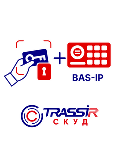 TRASSIR СКУД + BAS-IP интеграция для подключения домофонной панели к серверу, фото  TRASSIR СКУД + BAS-IP интеграция для подключения домофонной панели к серверу, фото [no] | domofonn.ru