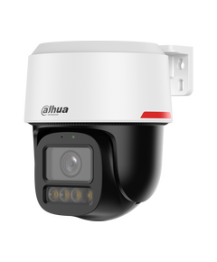DH-IPC-PT2449C1P-S-PV-LED-0360B-PRO Dahua IP-видеокамера, фото  DH-IPC-PT2449C1P-S-PV-LED-0360B-PRO Dahua IP-видеокамера, фото [no] | domofonn.ru