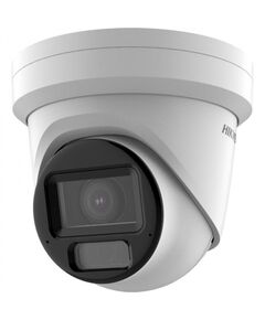 DS-2CD2H23G2-LIZS2U(2.8‑12mm) Уличная IP‑камера Hikvision, фото  DS-2CD2H23G2-LIZS2U(2.8‑12mm) Уличная IP‑камера Hikvision, фото [no] | domofonn.ru