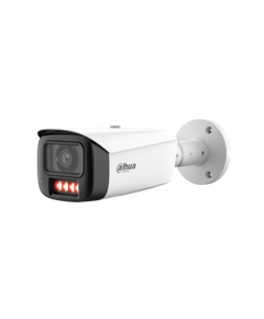 DH-IPC-HFW5459T1P-ASE-PV-0360B-PRO Dahua IP-видеокамера, фото  DH-IPC-HFW5459T1P-ASE-PV-0360B-PRO Dahua IP-видеокамера, фото [no] | domofonn.ru