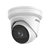 DS-2CD2H23G2-IZS (2.8-12mm) Hikvision IP-видеокамера, фото , изображение 2 DS-2CD2H23G2-IZS (2.8-12mm) Hikvision IP-видеокамера, фото [no] | domofonn.ru