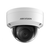 DS-2CD2143G2-IS (2.8mm) Hikvision IP-видеокамера, фото , изображение 2 DS-2CD2143G2-IS (2.8mm) Hikvision IP-видеокамера, фото [no] | domofonn.ru
