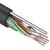 Skynet Premium UTP outdoor 4x2x0,51 Cu steel rope (с тросом) 1693136, фото  Skynet Premium UTP outdoor 4x2x0,51 Cu steel rope (с тросом) 1693136, фото [no] | domofonn.ru