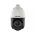 DS-2DE4225IW-DE(T5) Hikvision IP-видеокамера поворотная, фото  DS-2DE4225IW-DE(T5) Hikvision IP-видеокамера поворотная, фото [no] | domofonn.ru