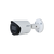 DH-IPC-HFW2849SP-S-IL-0280B Dahua IP-видеокамера, фото  DH-IPC-HFW2849SP-S-IL-0280B Dahua IP-видеокамера, фото [no] | domofonn.ru