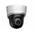 2DE2204IW-DE3(S6)(B) Hikvision IP-видеокамера, фото , изображение 2 2DE2204IW-DE3(S6)(B) Hikvision IP-видеокамера, фото [no] | domofonn.ru