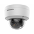 DS-2CD2127G2-SU (4mm) Hikvision IP-видеокамера, фото , изображение 2 DS-2CD2127G2-SU (4mm) Hikvision IP-видеокамера, фото [no] | domofonn.ru