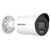 DS-2CD2023G2-LI2U(4mm)  Hikvision IP-видеокамера, фото  DS-2CD2023G2-LI2U(4mm)  Hikvision IP-видеокамера, фото [no] | domofonn.ru