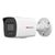 DS-I450L(D) (2.8mm)  HiWatch IP-видеокамера, фото  DS-I450L(D) (2.8mm)  HiWatch IP-видеокамера, фото [no] | domofonn.ru