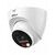 DH-IPC-HDW2449TP-S-IL-0280B Dahua IP-видеокамера, фото  DH-IPC-HDW2449TP-S-IL-0280B Dahua IP-видеокамера, фото [no] | domofonn.ru