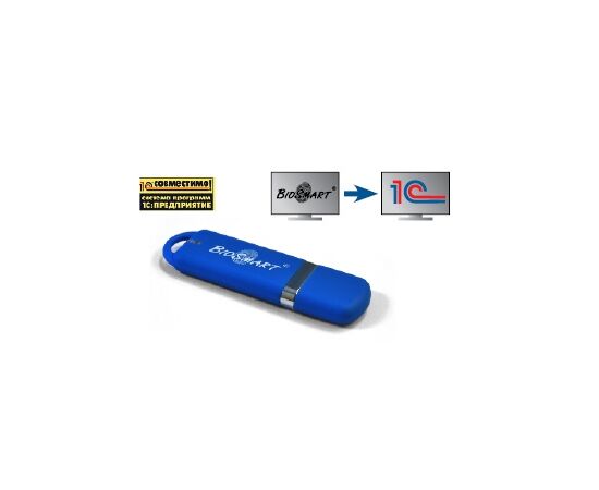 Модуль расширения BioSmart-1С, фото  Модуль расширения BioSmart-1С, фото [no] | domofonn.ru