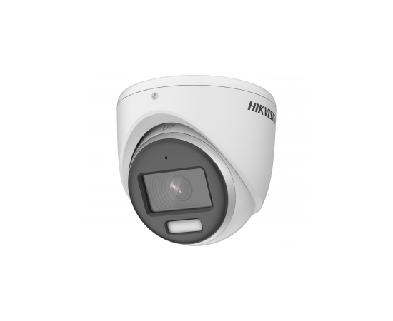 DS-2CE70DF3T-MFS (3.6mm) Hikvision HD-видеокамера, фото  DS-2CE70DF3T-MFS (3.6mm) Hikvision HD-видеокамера, фото [no] | domofonn.ru