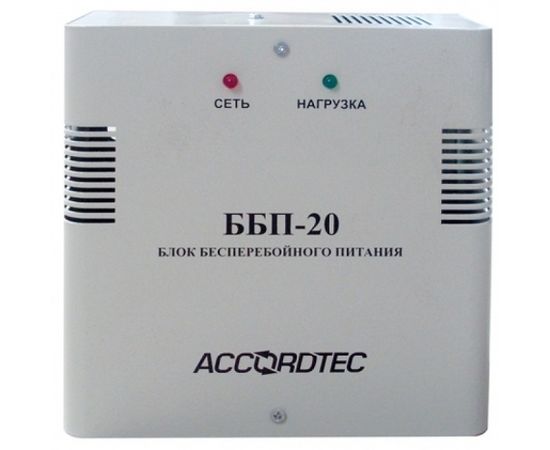 Источник питания AccordTec ББП-20, фото  Источник питания AccordTec ББП-20, фото [no] | domofonn.ru