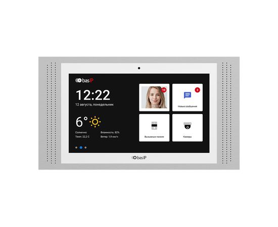 AT-10 WHITE BAS-IP IP-видеодомофон, фото  AT-10 WHITE BAS-IP IP-видеодомофон, фото [no] | domofonn.ru