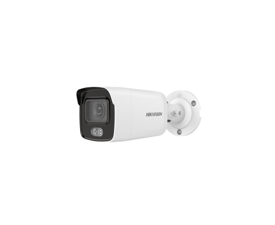 DS-2CD2027G2-LU(C)(2.8mm) Hikvision IP-видеокамера, фото  DS-2CD2027G2-LU(C)(2.8mm) Hikvision IP-видеокамера, фото [no] | domofonn.ru