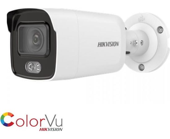 DS-2CD2087G2-LU(C) (2.8 mm) Hikvision IP‑видеокамера, фото  DS-2CD2087G2-LU(C) (2.8 mm) Hikvision IP‑видеокамера, фото [no] | domofonn.ru