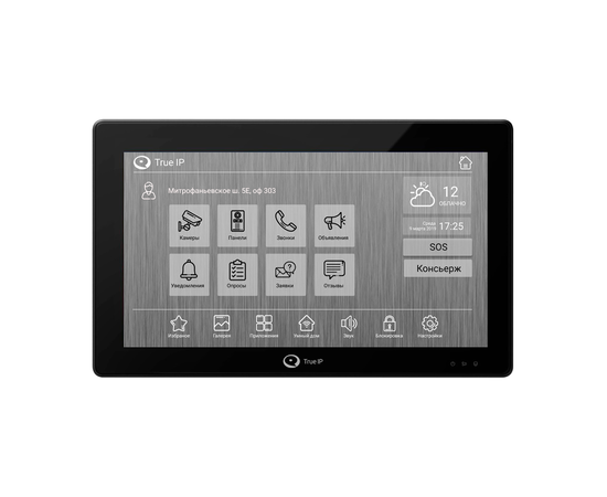 TI-4210AC True IP монитор, фото  TI-4210AC True IP монитор, фото [no] | domofonn.ru