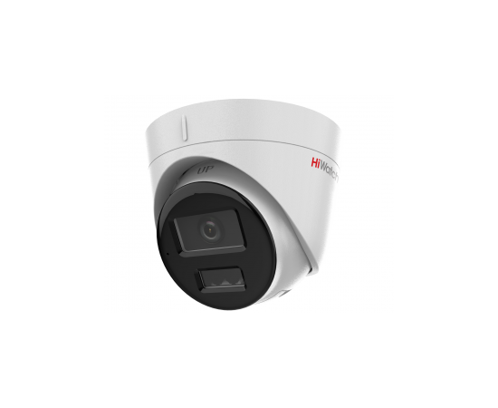 DS-I453M(C) (4 mm) HiWatch IP-видеокамера, фото  DS-I453M(C) (4 mm) HiWatch IP-видеокамера, фото [no] | domofonn.ru