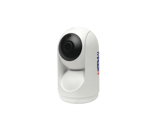 TR-W2S1PT  (2.8 мм) TRASSIR IP-камера, фото  TR-W2S1PT  (2.8 мм) TRASSIR IP-камера, фото [no] | domofonn.ru