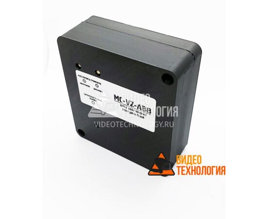 ABB - VZ  Блок сопряжения, фото  ABB - VZ  Блок сопряжения, фото [no] | domofonn.ru