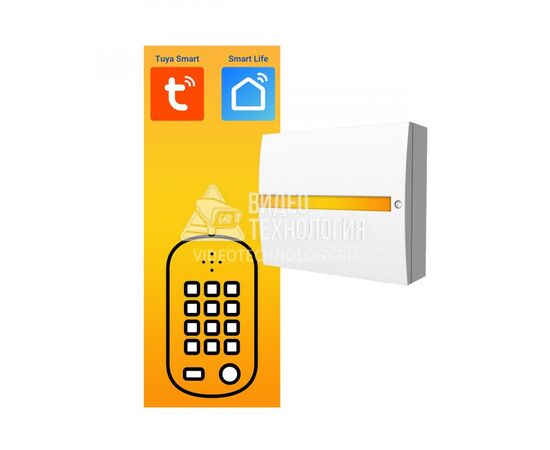 MC-WT WIFI блок сопряжения для видеодомофонов Tuya, фото  MC-WT WIFI блок сопряжения для видеодомофонов Tuya, фото [no] | domofonn.ru