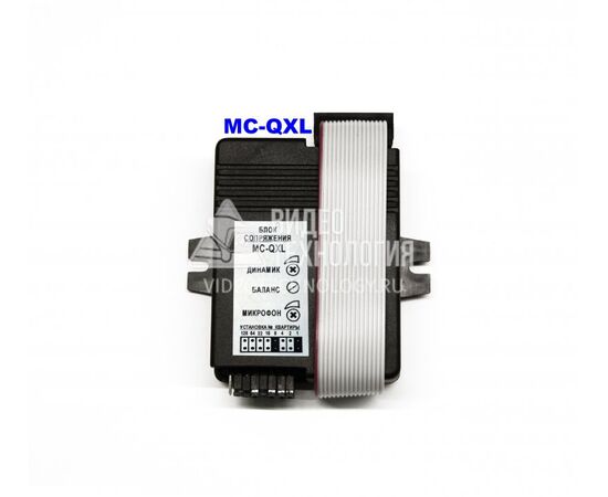MC-QXL блок сопряжения видеодомофона, фото  MC-QXL блок сопряжения видеодомофона, фото [no] | domofonn.ru