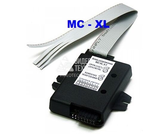 MC-XL V2.1 Блок сопряжения, фото  MC-XL V2.1 Блок сопряжения, фото [no] | domofonn.ru