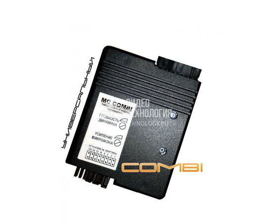 MC-COMBI Блок сопряжения, фото  MC-COMBI Блок сопряжения, фото [no] | domofonn.ru